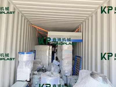 loading machines