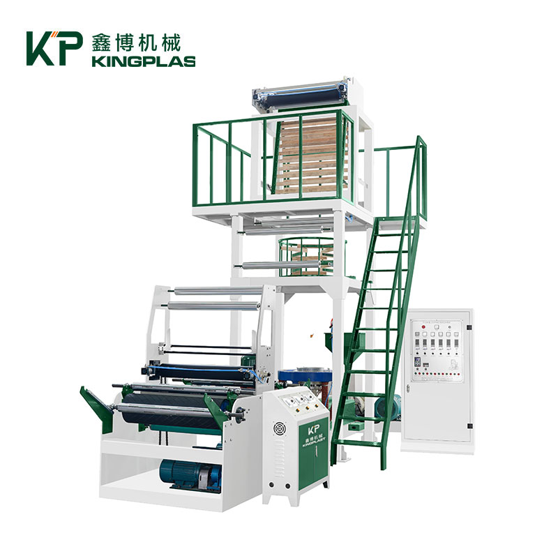 Introduction of Multi-Layer Co-extrusion Technology for Film Blowing Machine