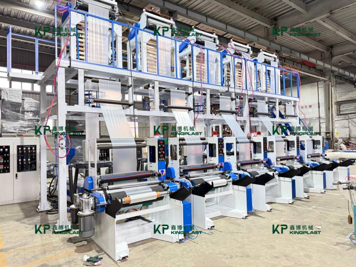 Kingplast has just launched the Integrated frame high-speed Mono layer extruder!