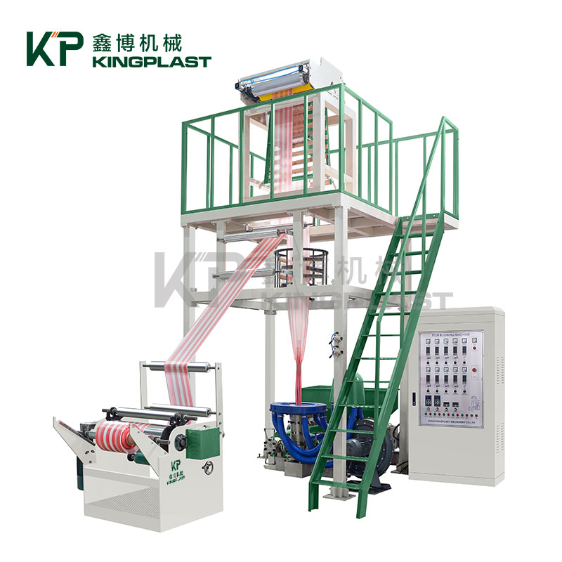 How Does a Multi Layer Film Blowing Machine Improve Plastic Film Production?